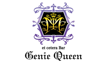 東京都 Ｇｅｎｉｅ Ｑｕｅｅｎ様