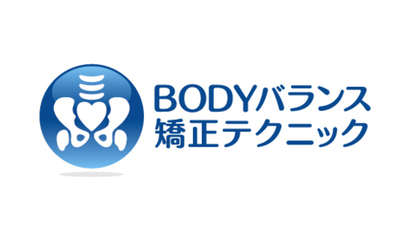 東京都 元気製造株式会社様