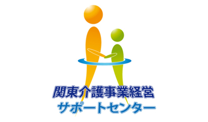 東京都 税理士法人コレド会計様