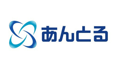 東京都 株式会社あんとる（株式会社ブームアップ）様