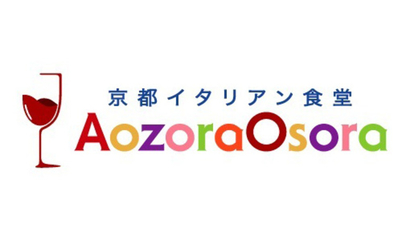 大阪府 Aozora Osora様