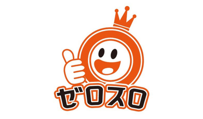 大阪府 株式会社アタリ様