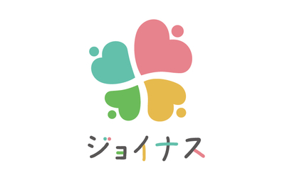 東京都 株式会社ジョイナス様