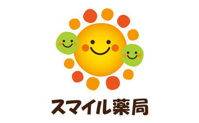 福岡県 有限会社　江崎ファーマシー様