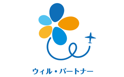 大阪府 株式会社ウィル・パートナー様
