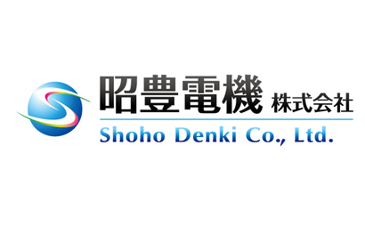 東京都 昭豊電機株式会社様