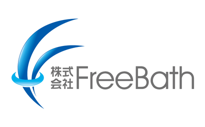 神奈川県 株式会社 FreeBath様