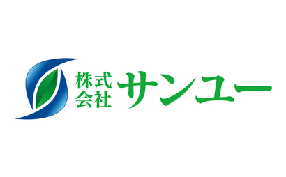 宮城県 株式会社サンユー様