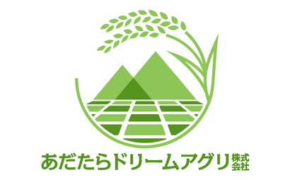 福島県 あだたらドリームアグリ株式会社様