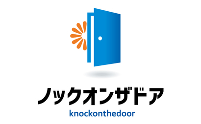 神奈川県 株式会社ノックオンザドア様