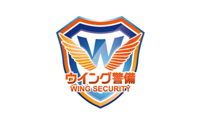 栃木県 ウイング警備様