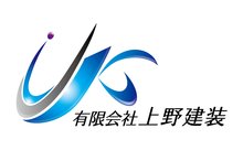福岡県 有限会社上野建装様