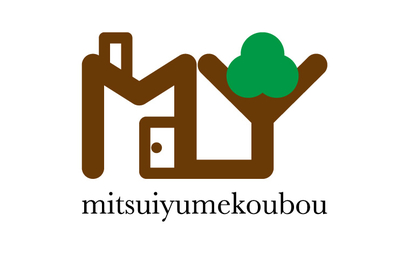 兵庫県 mitsuiyumekoubou様