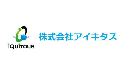 東京都 株式会社アイキタス様