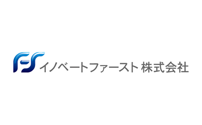 京都府 イノベートファースト株式会社様