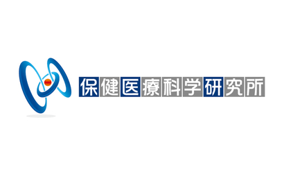 千葉県 保健医療科学研究所様