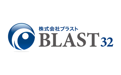 東京都 株式会社　ブラスト様