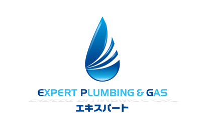 EXPERT PLUMBING & GAS様