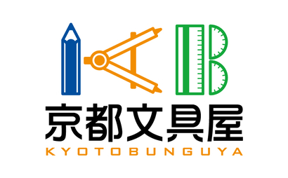 京都府 京都文具屋様