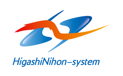 新潟県 株式会社　東日本システム様