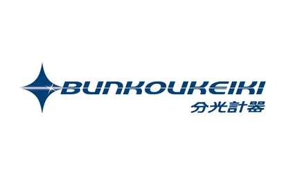 東京都 分光計器株式会社様