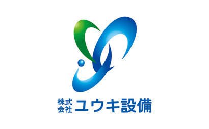 大阪府 株式会社ユウキ設備様