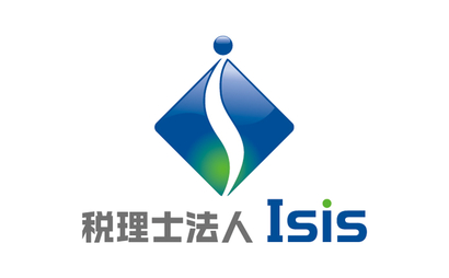 京都府 税理士法人　Isis様