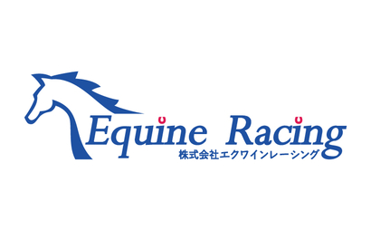 北海道 株式会社エクワインレーシング様