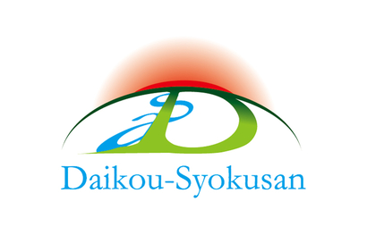 大分県 大晃殖産株式会社様