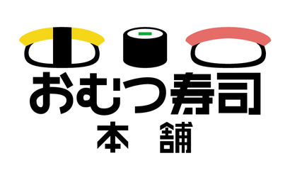 徳島県 株式会社ワイヤーオレンジ様