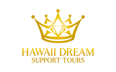 東京都 HAWAII DREAM SUPPORT TOURS様