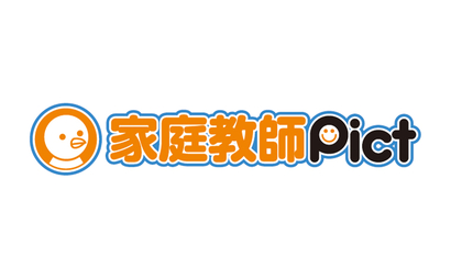 愛知県 家庭教師Pict様