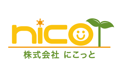 新潟県 株式会社にこっと様