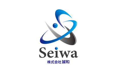 神奈川県 株式会社誠和様