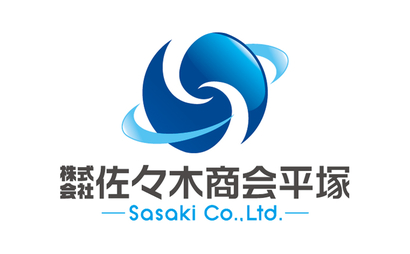 神奈川県 株式会社佐々木商会平塚様