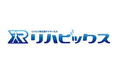 沖縄県 リハビックス様
