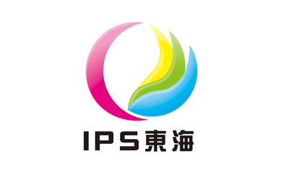 岐阜県 株式会社 アイ・ピー・エス東海様