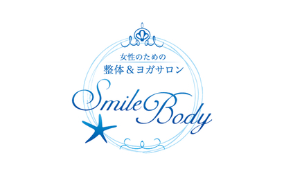 神奈川県 SmileBody様