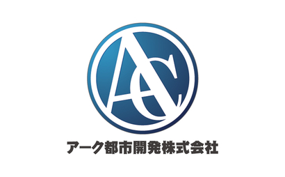愛媛県 一般社団法人　新エネ・省エネルギー導入推進協議会様