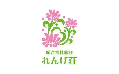 大阪府 社会福祉法人　高志会様