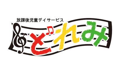 株式会社オフィス・エス・ワン様