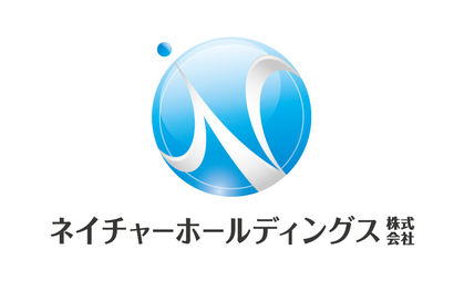 ネイチャーホールディングス株式会社様