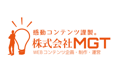 株式会社MGT様