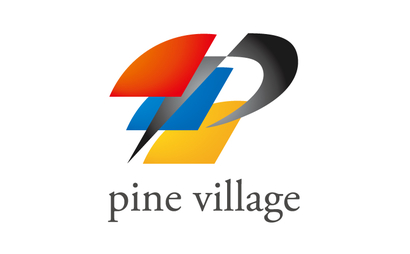 pine village株式会社様