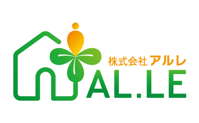 株式会社アルレ様