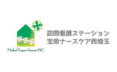 ㈱メディカルサポート宝命様