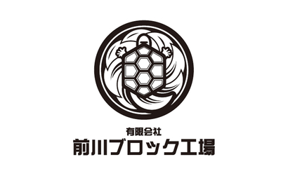 株式会社富士葬祭様