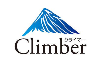 茨城県 有限会社 Climber様