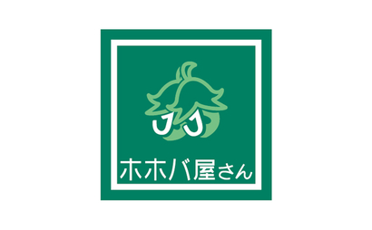 有限責任事業組合ふらみんご様