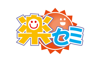 株式会社アイティ・クラフト様